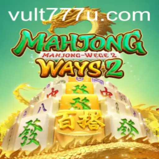 Descubra o Fascinante Mundo de MahjongWays2: Regras e Inovações